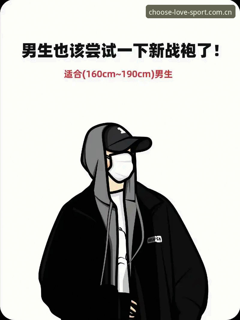 小众选择也有大潜力：爱游戏体育官网APP玩法实测与同类应用对比决策指南
